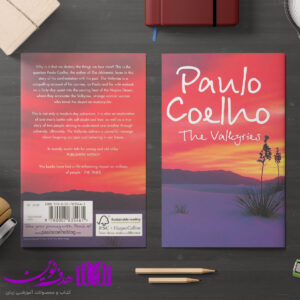 کتاب The Valkyries 4 Valkyries3