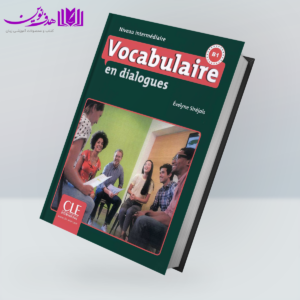کتاب Vocabulaire en Dialogues Intermediaire