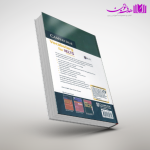 Vocabulary For IELTS 2