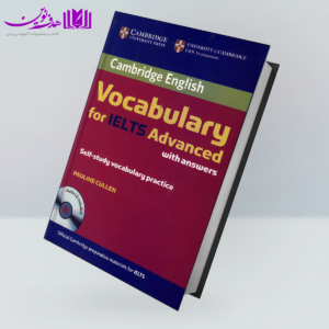 Vocabulary For IELTS Advanced 1