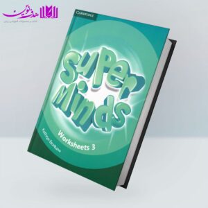 کتاب Worksheet Super Minds 3