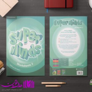 کتاب Worksheet Super Minds 3 4 Worksheet Super Minds 3 04 min 1