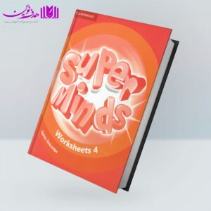 کتاب Worksheet Super Minds 4