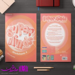 Worksheet Super Minds 4 04 min 1