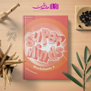 Worksheet Super Minds 4 05 min 1