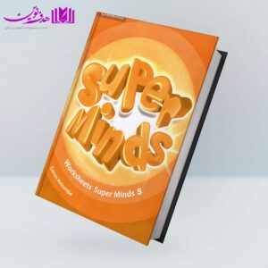 کتاب Worksheet Super Minds 5