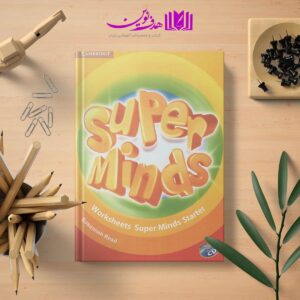 کتاب Worksheet Super Minds Starter 3 Worksheet Super Minds Starter 05 min