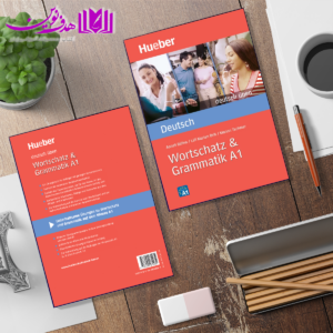 Wortschatz amp Grammatik A1 3