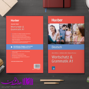 Wortschatz amp Grammatik A1 4