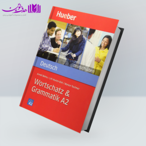 کتاب Wortschatz & Grammatik A2