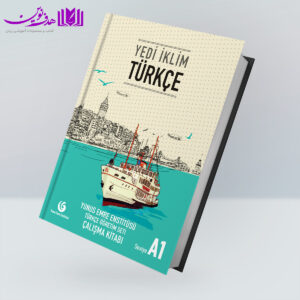 کتاب Yedi iklim Türkçe A1
