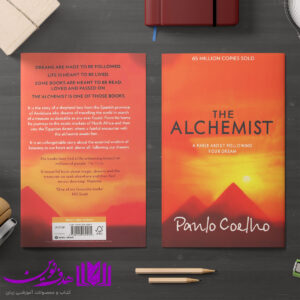 alchemist4