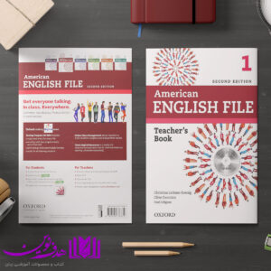 american english teacher 1 3