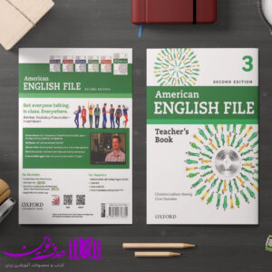 american english teacher 3 3