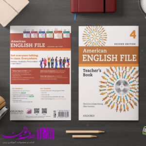 american english teacher 4 3