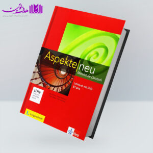 کتاب Aspekte Neu B1