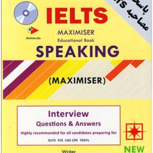 کتاب IELTS Speaking Exam Maximiser