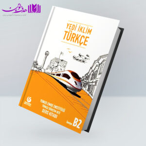 کتاب Yedi Iklim Türkçe B2