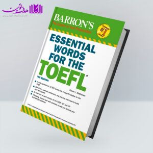 کتاب Barrons Essential Words for The TOEFL 7th