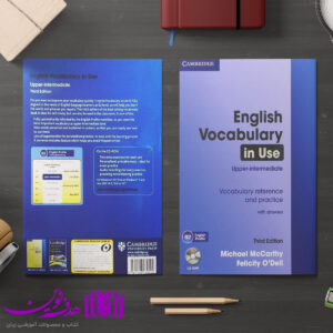 کتاب English Vocabulary in Use Upper-Intermediate 3rd 3 business upper intermediate3