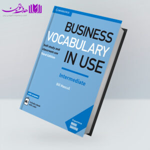 کتاب Business Vocabulary In Use intermediate 3rd