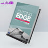 cuting edge