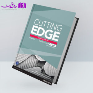 کتاب Cutting Edge Advanced 3rd