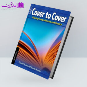 کتاب Cover to Cover 2