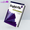 english file beginner