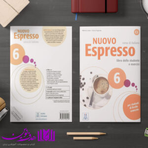 espresso6 3