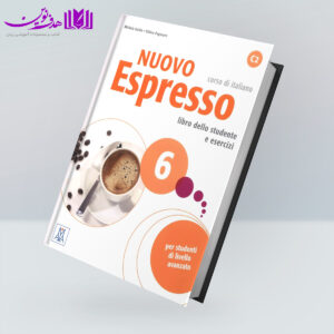 کتاب Nuovo Espresso 6