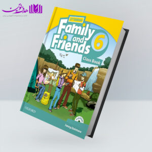 familyandfriends6
