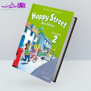 کتاب Happy street 2 New Edition