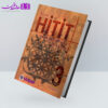 hitit3