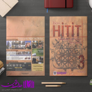 hitit3.3