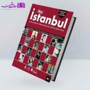 کتاب Yeni Istanbul A1 + QR