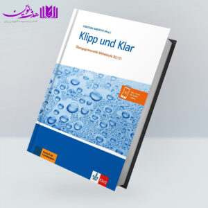 کتاب Klipp und Klar B2C1