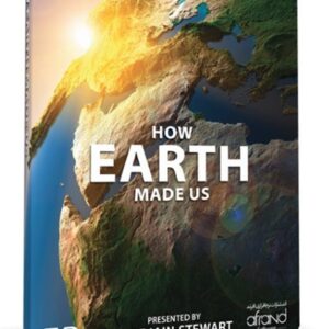کتاب HOW EARTH MADE US