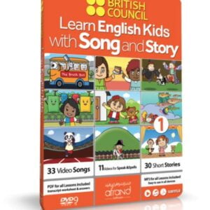کتاب British Council Song and Story Part 1