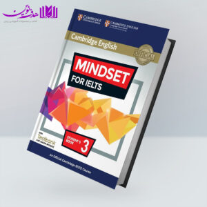 کتاب Cambridge English Mindset For IELTS 3