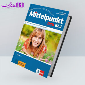 کتاب Mittelpunkt Neu B2.1