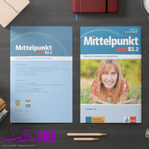mittelpunkt.B22 3
