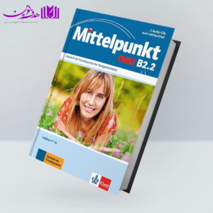 کتاب Mittelpunkt Neu B2.2