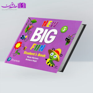 کتاب New Big Fun 3