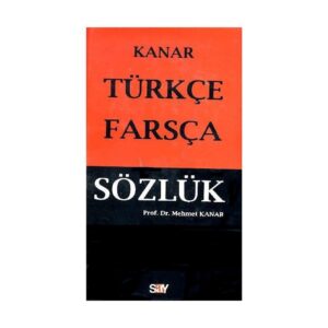 کتاب Kanar Farsça Türkçe Sôzlük
