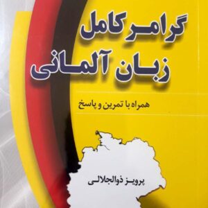 photo 2019 08 07 11 48 06