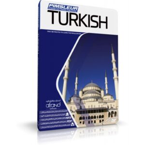 کتاب Pimsleur Turkish