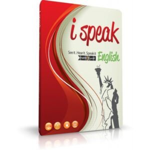 کتاب I Speak English