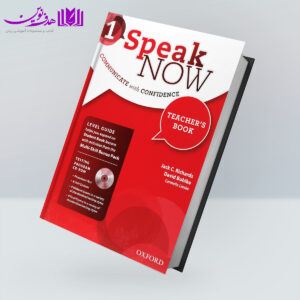 کتاب Teachers Speak Now 1