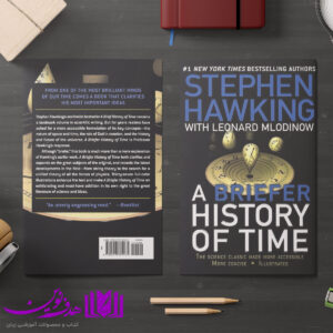 stephen3